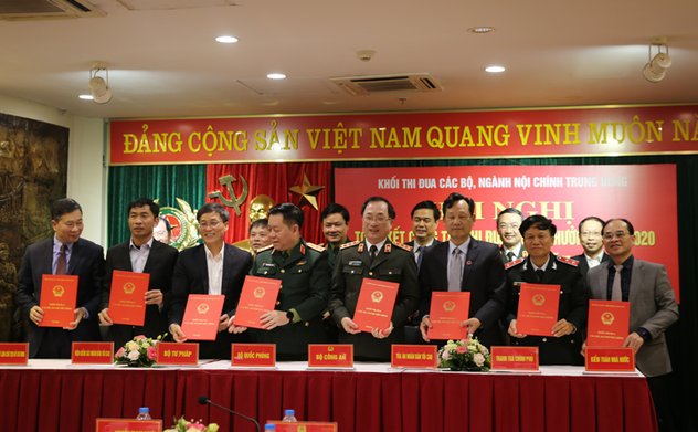 Khối thi đua các Bộ, ngành nội chính Trung ương tổng kết công tác thi đua khen thưởng năm 2020