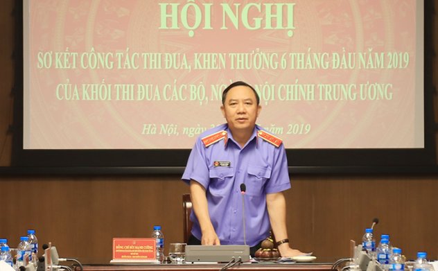 Khối thi đua các Bộ, ngành nội chính Trung ương sơ kết công tác thi đua, khen thưởng 6 tháng đầu năm 2019