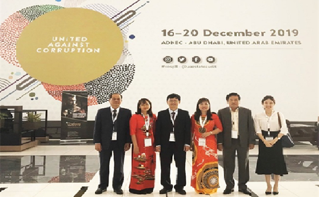 SAV delegation attends Conference of the State Parties to the United Nations Convention against corruption in UAE