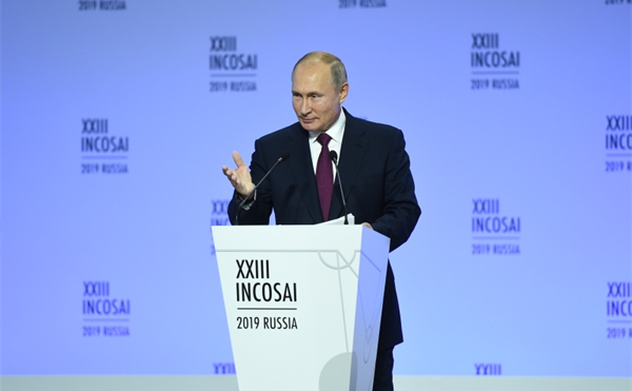 Opening Ceremony of the 23rd International Congress of the International Organization of the Supreme Audit Institutions (INCOSAI-23)