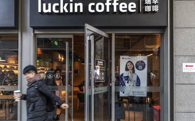 China: Second accounting scandal is underscoring concern over lax corporate governance.