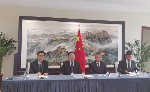 KTNN Việt Nam - KTNN Trung Quốc: Luôn duy trì quan hệ hợp tác tốt đẹp trên cả bình diện song phương và đa phương