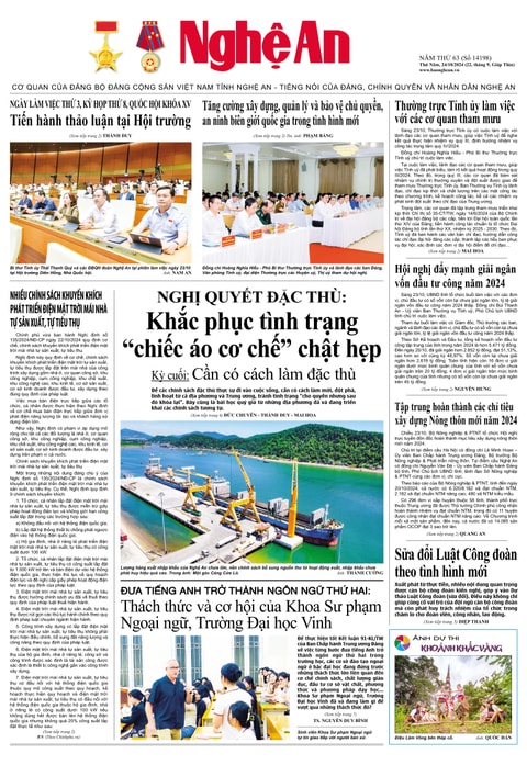 Số 14198 ngày 24-10-2024