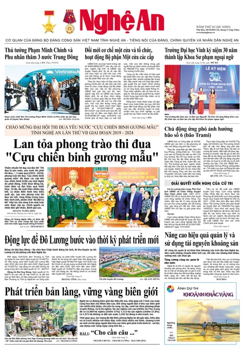 Số 14203 ngày 28-10-2024